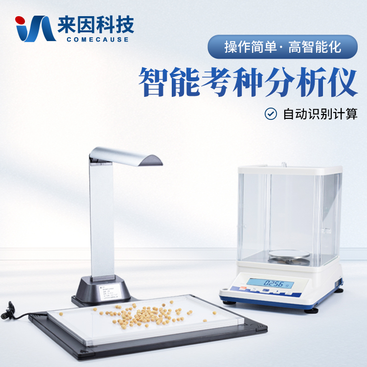 永州市西南科技大学（南京农业大学…