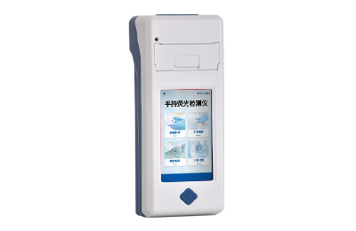 永州市手持式金标读数仪IN-JD01